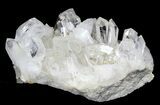 Quartz Crystal Cluster - Arkansas #30374-2